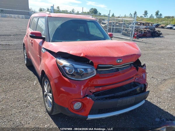 2017 Kia Soul