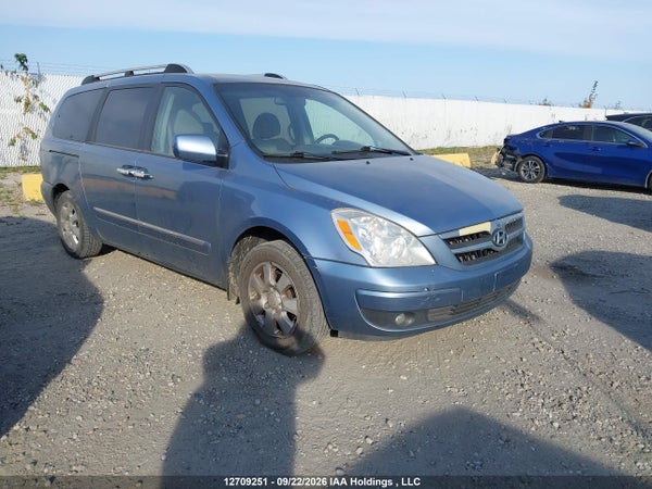 2007 Hyundai Entourage