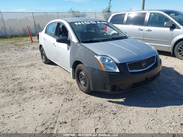 2009 Nissan Sentra
