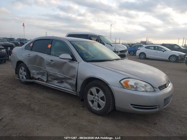 2007 Chevrolet Impala