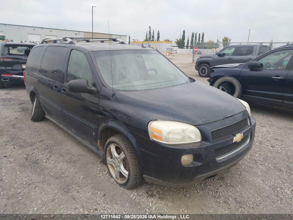 2006 Chevrolet Uplander