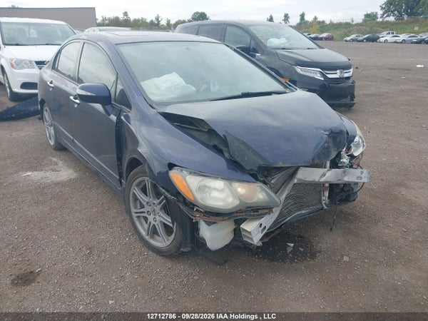 2008 Acura Csx