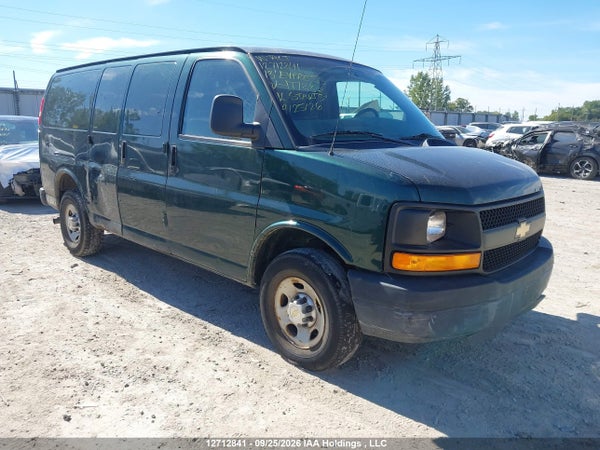 2013 Chevrolet Express