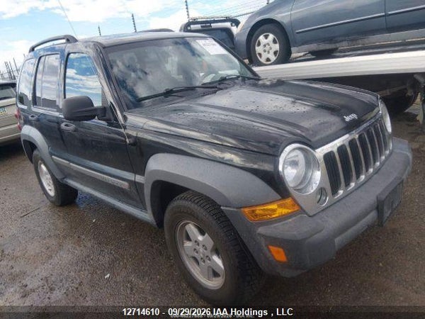 2005 Jeep Liberty