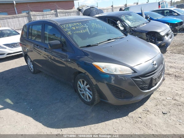 2015 Mazda 5