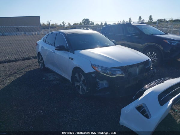 2017 Kia Optima