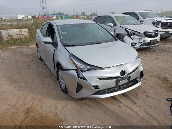 2017 Toyota Prius