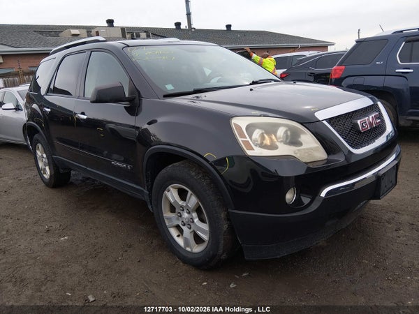 2008 GMC Acadia