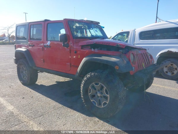 2017 Jeep Wrangler