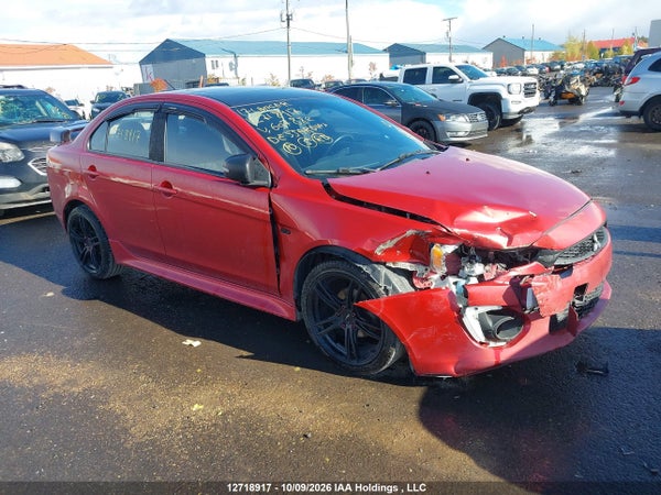 2017 Mitsubishi Lancer