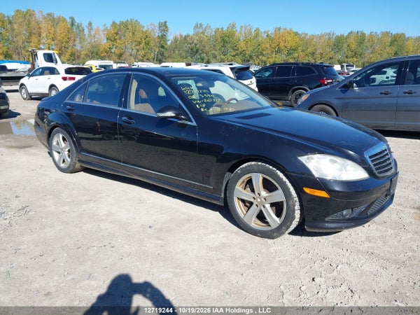 2008 Mercedes-Benz S-Class
