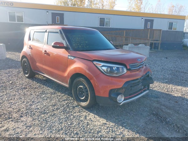 2017 Kia Soul