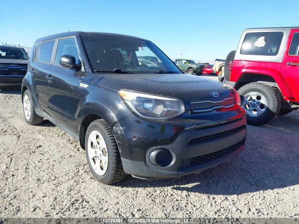 2017 Kia Soul