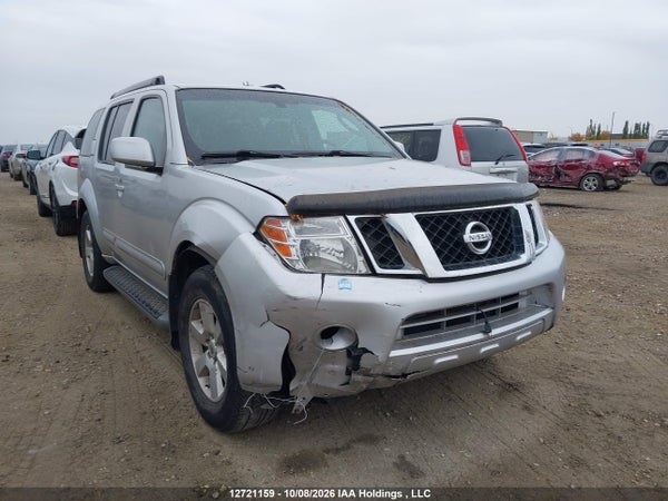 2012 Nissan Pathfinder