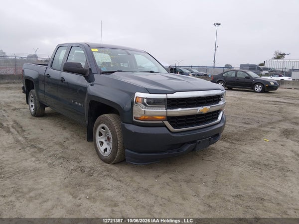 2017 Chevrolet Silverado 1500