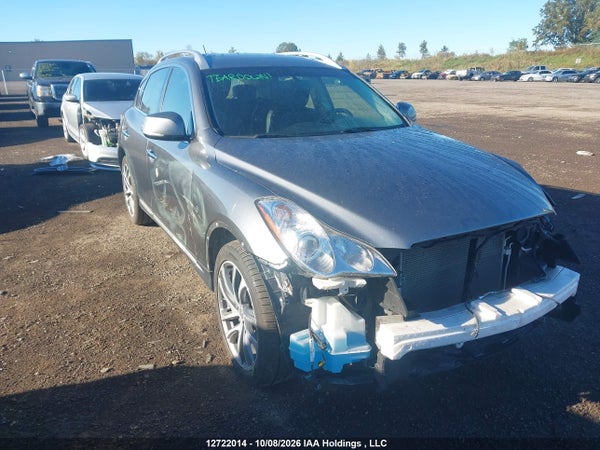 2017 Infiniti Qx50