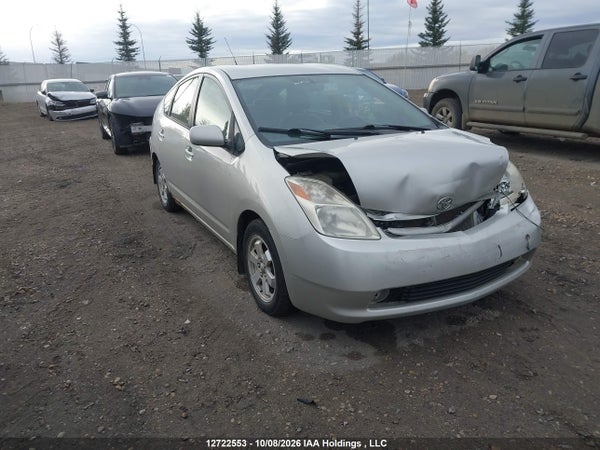 2005 Toyota Prius