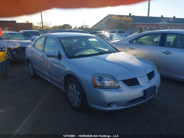 2005 Mitsubishi Galant