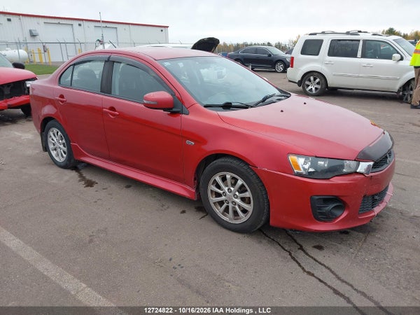 2017 Mitsubishi Lancer