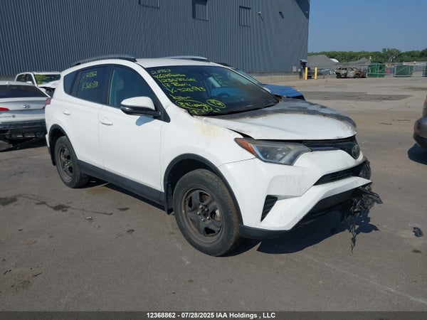 2017 Toyota Rav4
