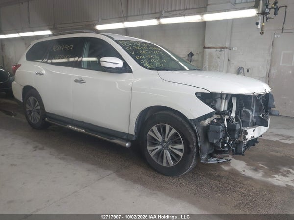 2017 Nissan Pathfinder