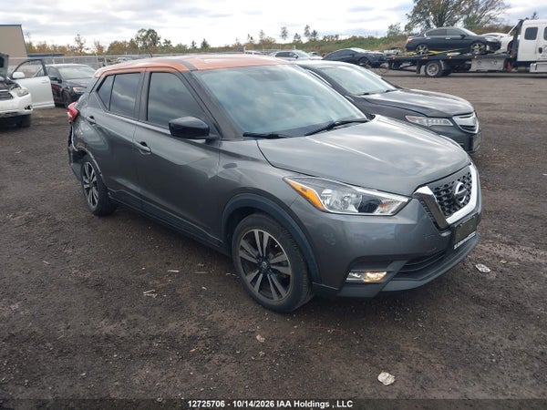 2020 Nissan Kicks