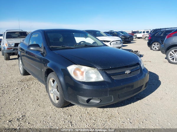 2008 Chevrolet Cobalt