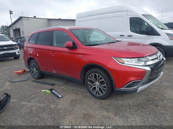 2017 Mitsubishi Outlander