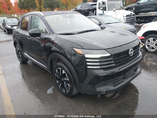 2026 Nissan Kicks