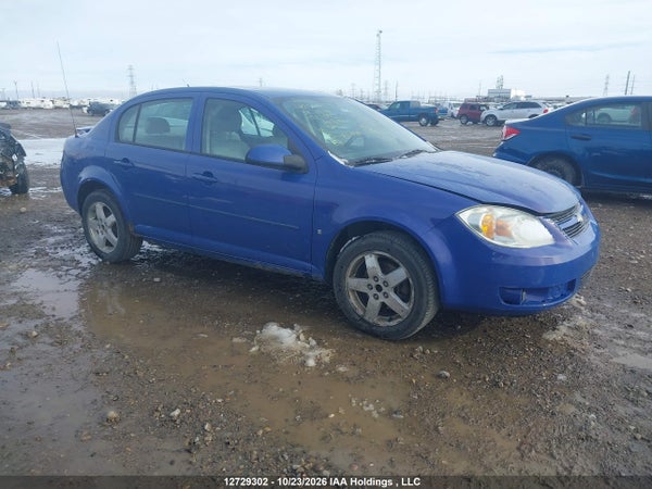 2008 Chevrolet Cobalt