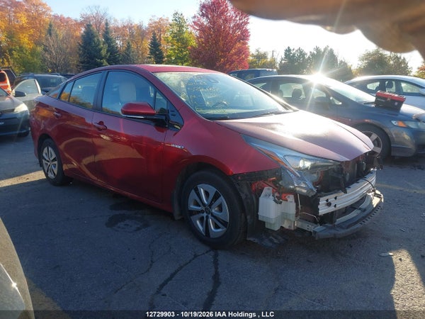 2017 Toyota Prius