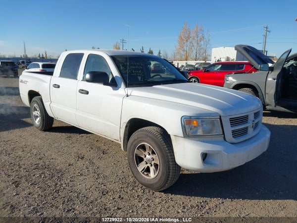 2008 Dodge Dakota