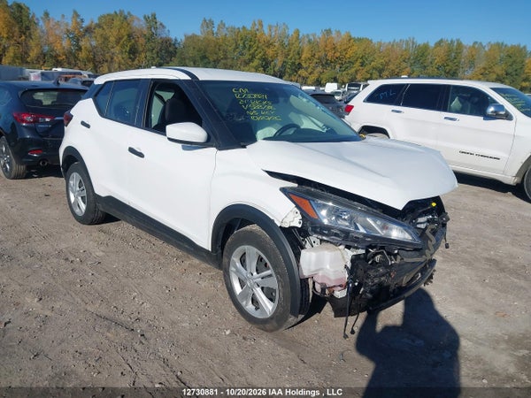 2024 Nissan Kicks