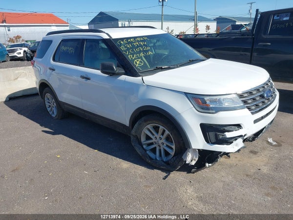 2017 Ford Explorer