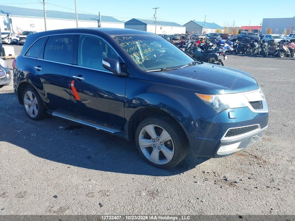 2013 Acura Mdx