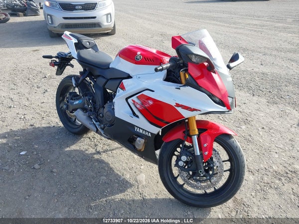 2026 Yamaha Yzf R7 Abs
