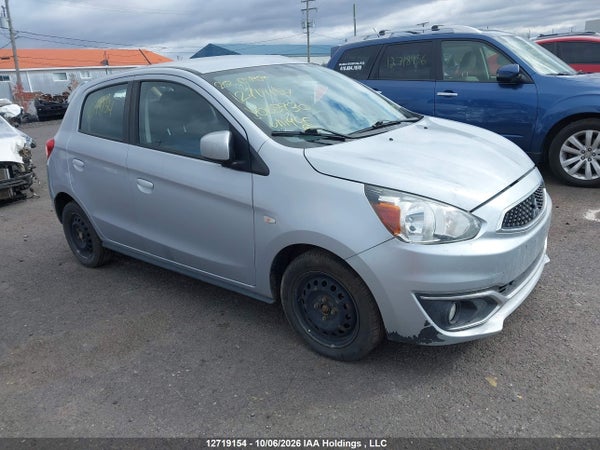 2020 Mitsubishi Mirage