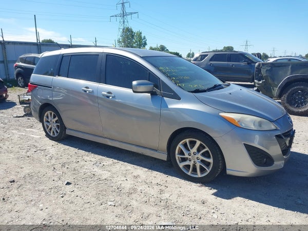 2012 Mazda 5