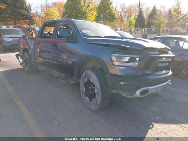2023 RAM 1500