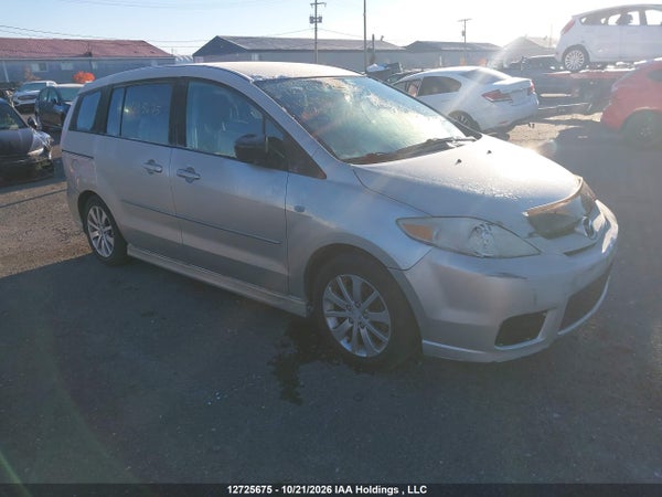 2007 Mazda Mazda5