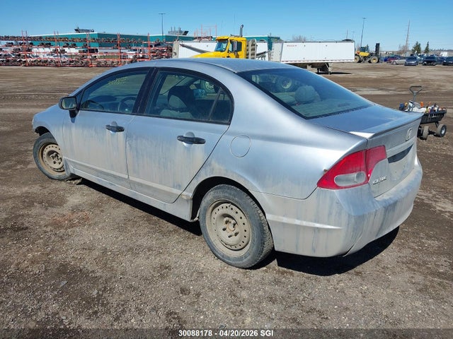 HONDA CIVIC - 3