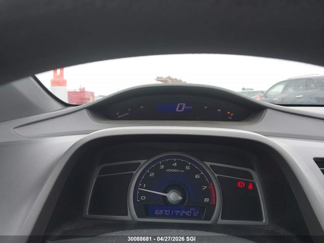 HONDA CIVIC - 7