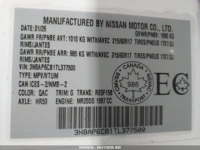 2026 Nissan KICKS SV 照片 9
