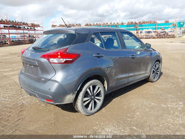 صورة 4 لـ 2020 Nissan KICKS SV