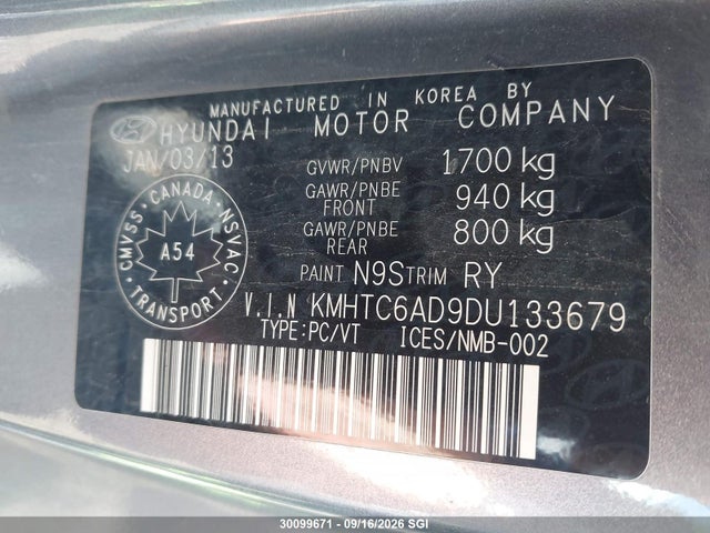 2013 Hyundai VELOSTER 照片 9