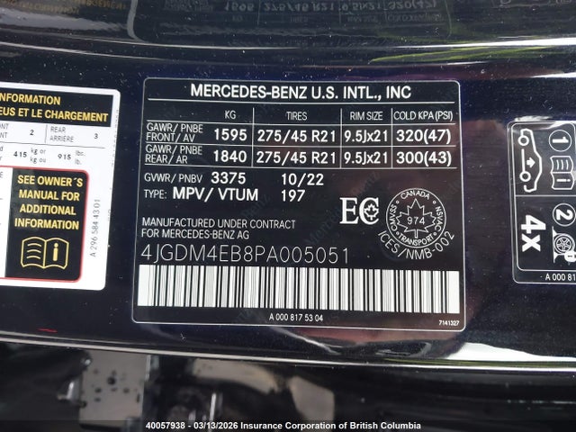 MERCEDES-BENZ EQS - 9