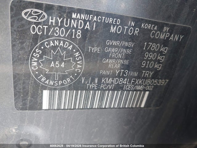 HYUNDAI ELANTRA SEL/VALUE/LIMITED - 9