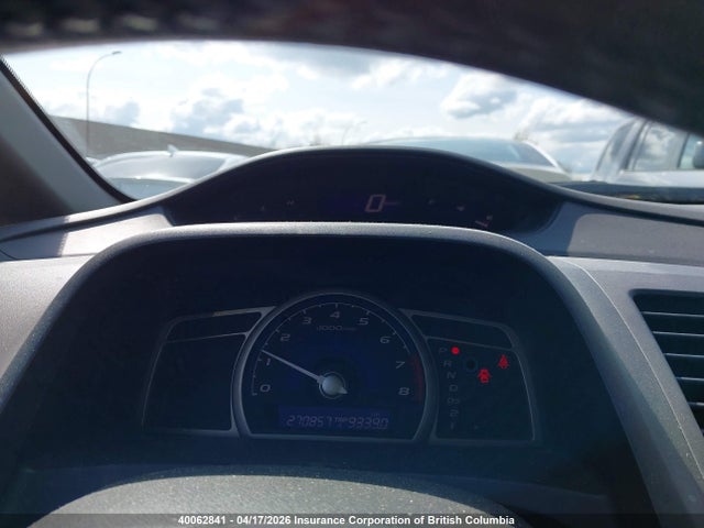 HONDA CIVIC - 7