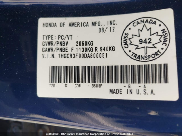 HONDA ACCORD TOURING - 9