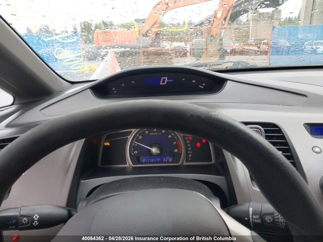 HONDA CIVIC - 7